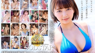 Thumbnail of post image 071