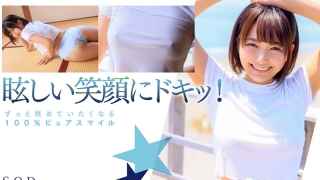 Thumbnail of post image 115